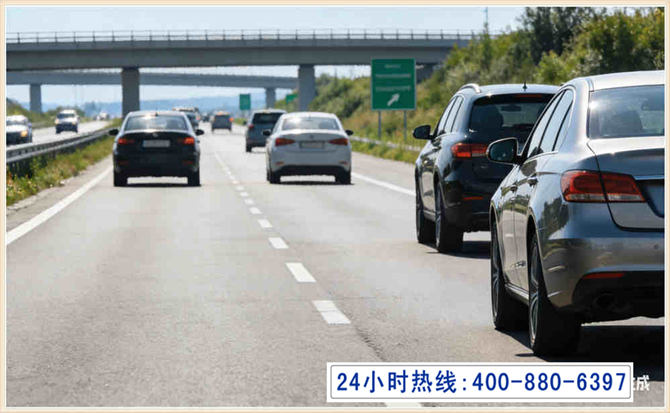 清新长春拖车电话